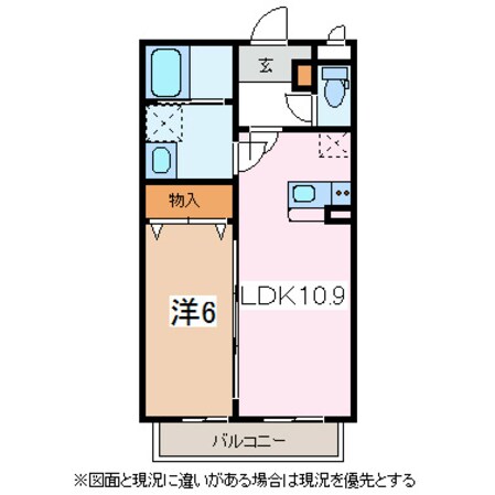 渚駅 徒歩15分 1階の物件間取画像